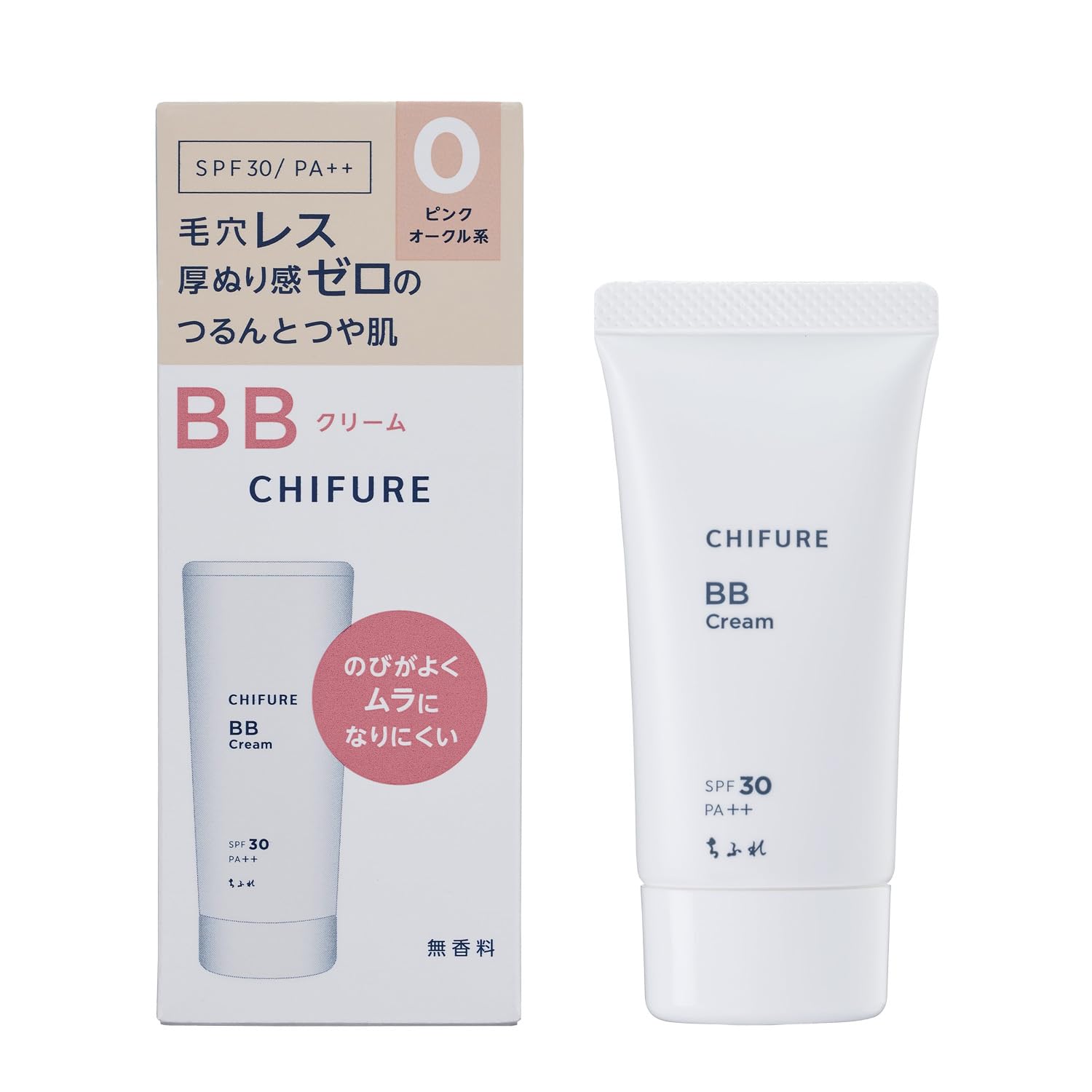 치후레 BB크림 N 0 30g SPF30 PA++ 파운데이션 0 핑크 오클계(리뉴얼 상품)