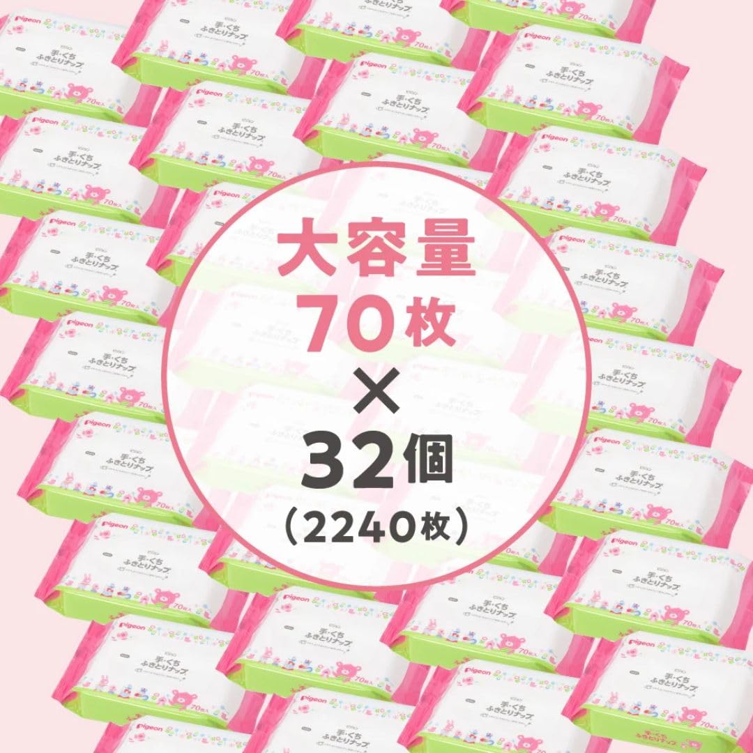 피죤 손입티슈 2240매 70매 32개 이미지 2