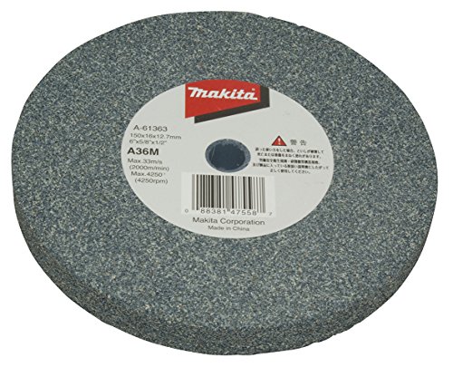 마키타 연삭용 평형 연마석 A-61363 150mm 36번 이미지 2