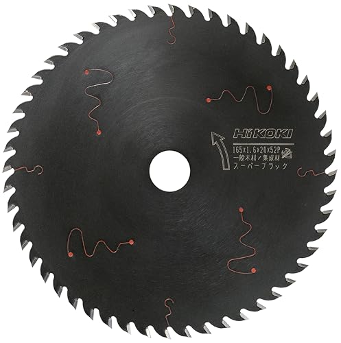 하이코키 팁쏘 S블랙칩 165mm 52P 10개입 이미지 2