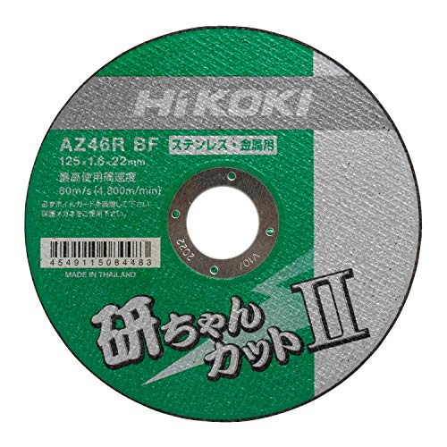하이코키 켄짱컷2 절단석 125mm 10매 UT402599 이미지 2