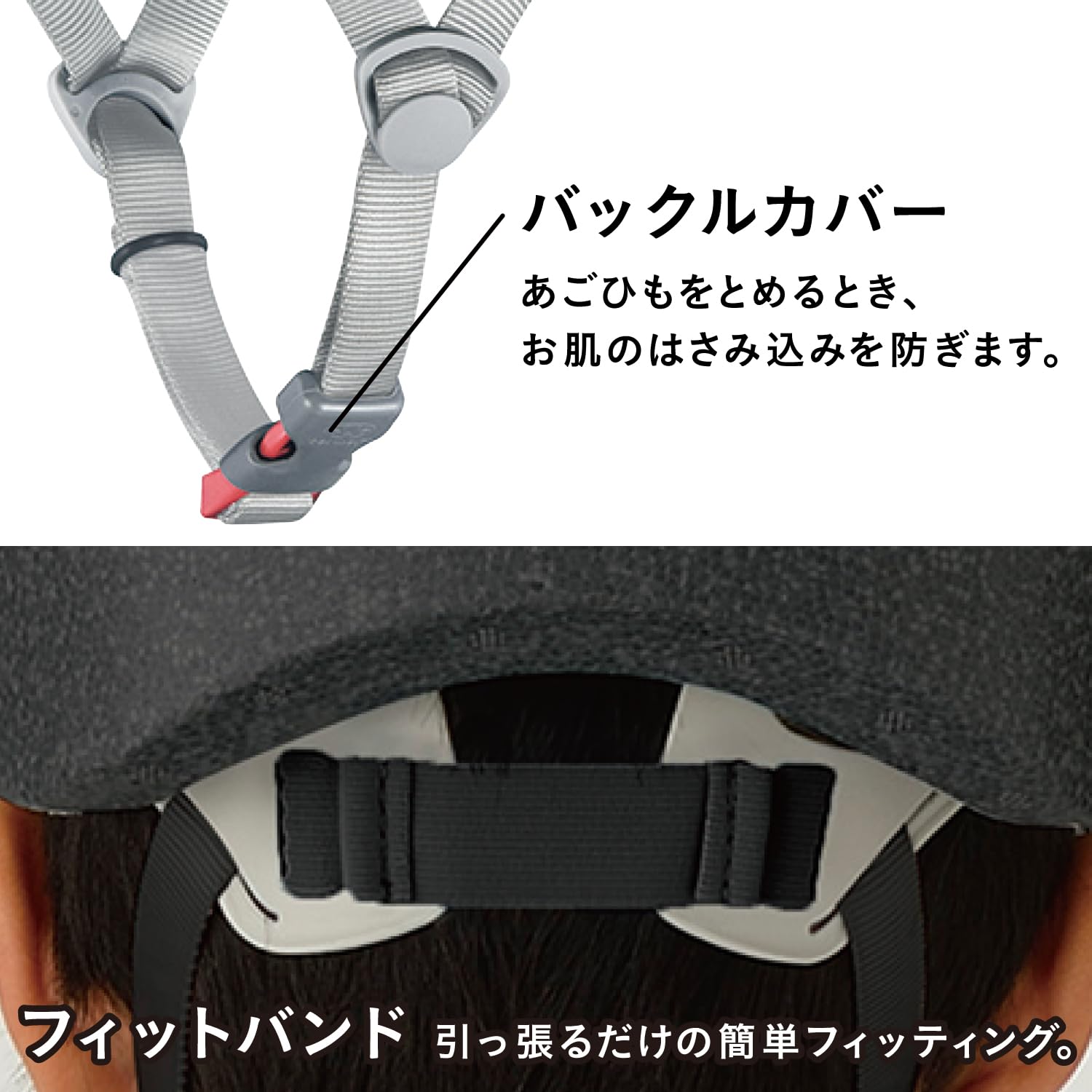 카부토 피코트 매트 아쿠아그린 유아용 자전거 헬멧 45-47cm SG인증 이미지 4