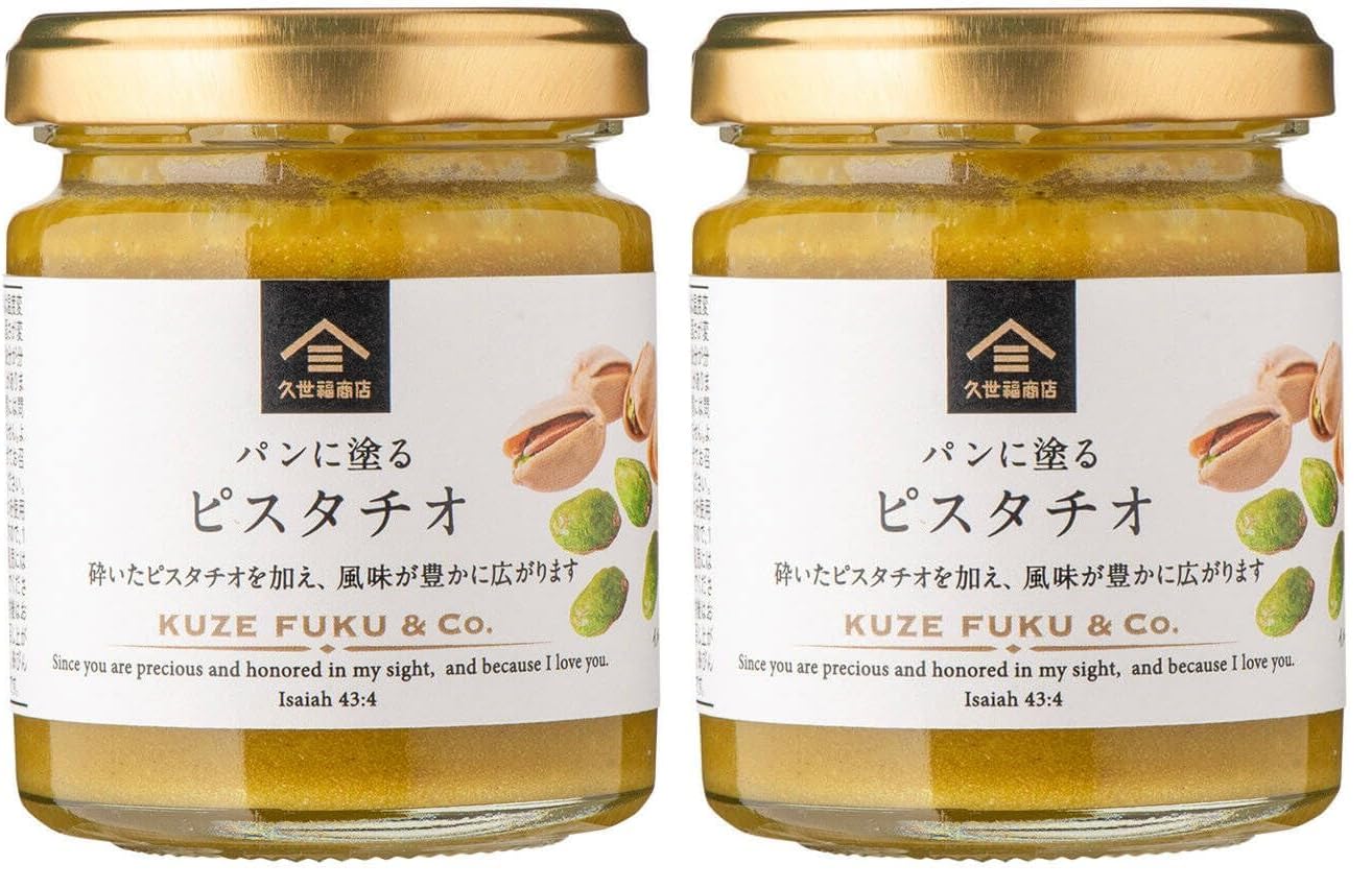 쿠제후쿠상점 피스타치오 스프레드 95g Pack of