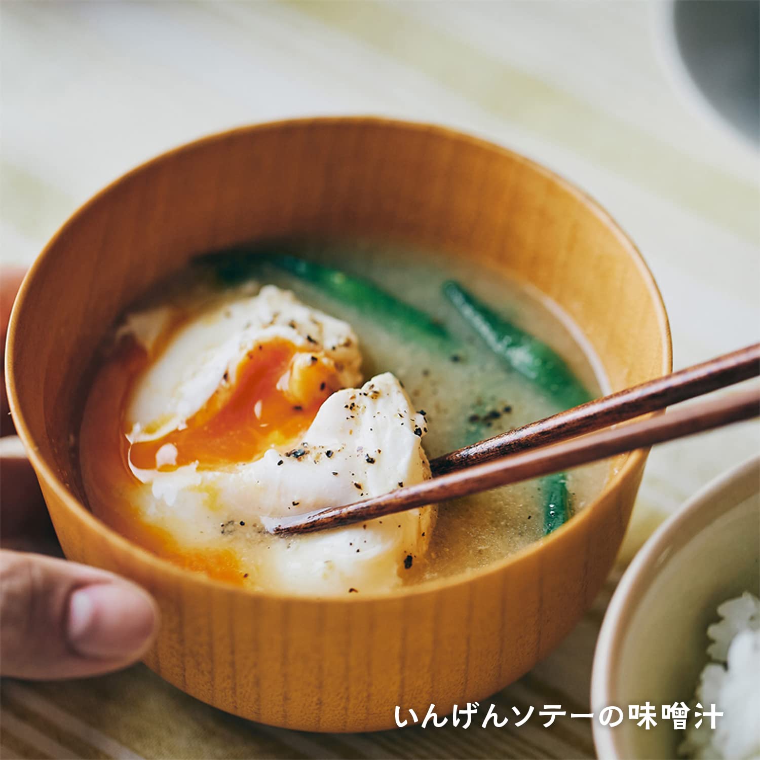 히카리미소 무첨가 엔주쿠 코지 된장 750g 4개입 이미지 6