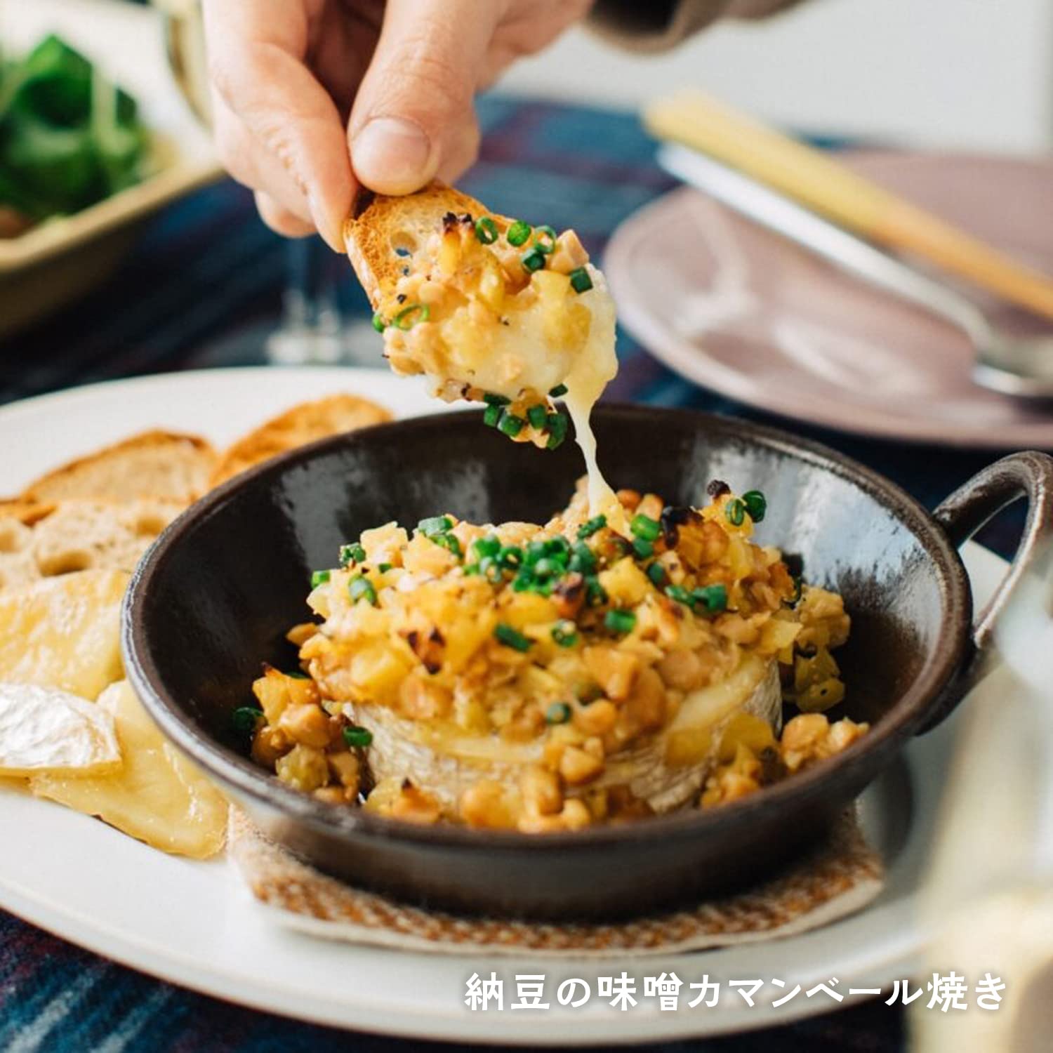 히카리미소 무첨가 엔주쿠 코지 된장 750g 4개입 이미지 7