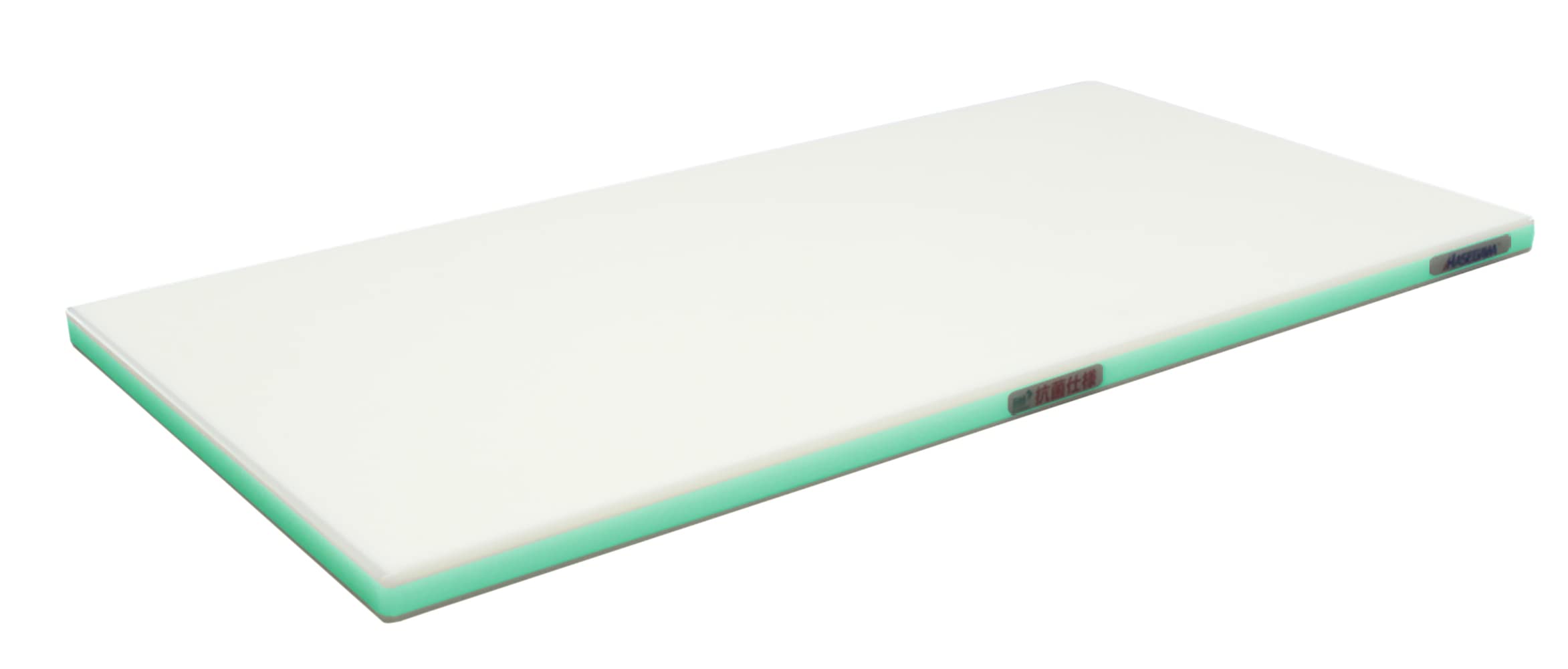 하세가와 SDK25-8040 G 800x400mm 그린 경량 도마