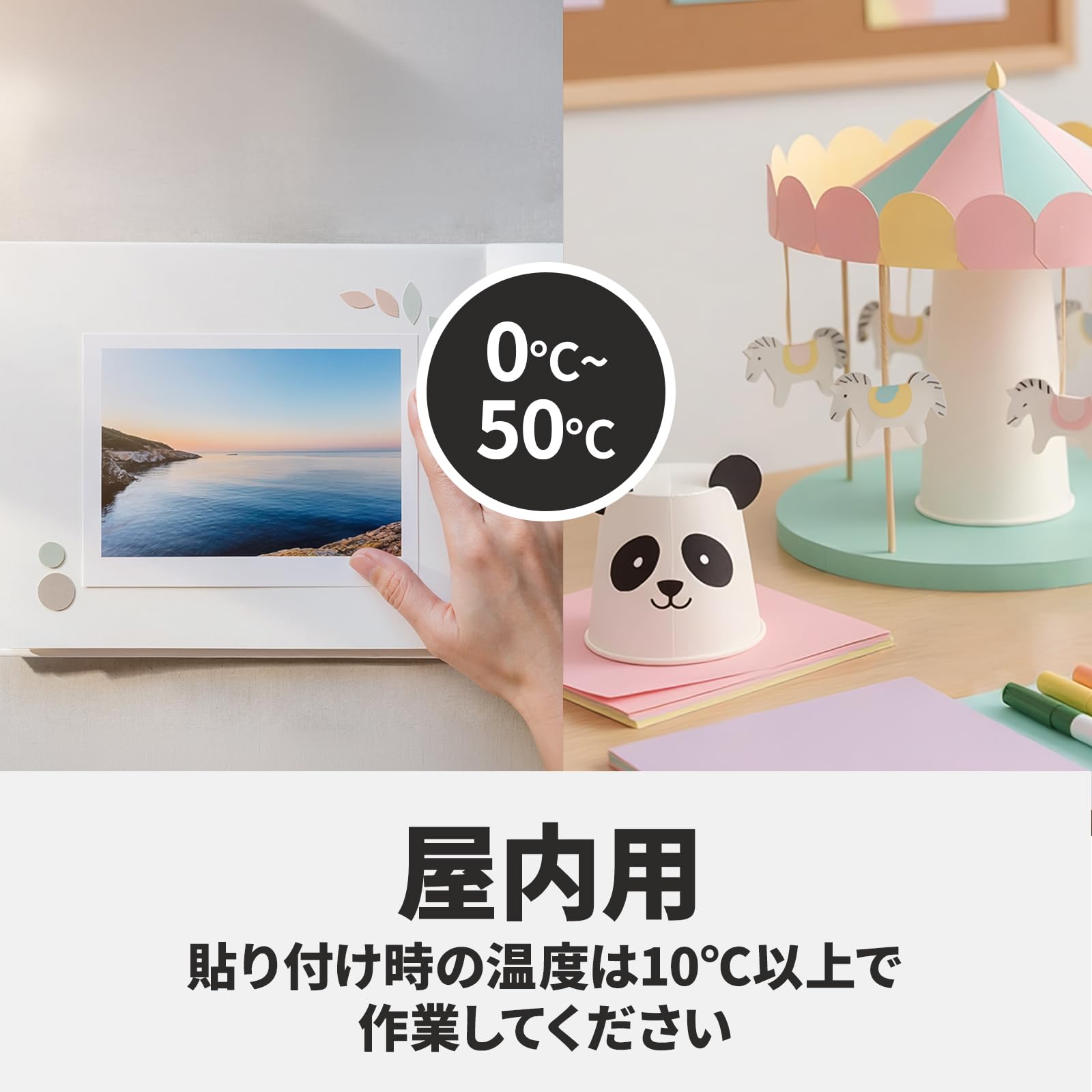 3M 스카치 일반용 양면테이프 PGD-50 50mm 20m 1권 이미지 6