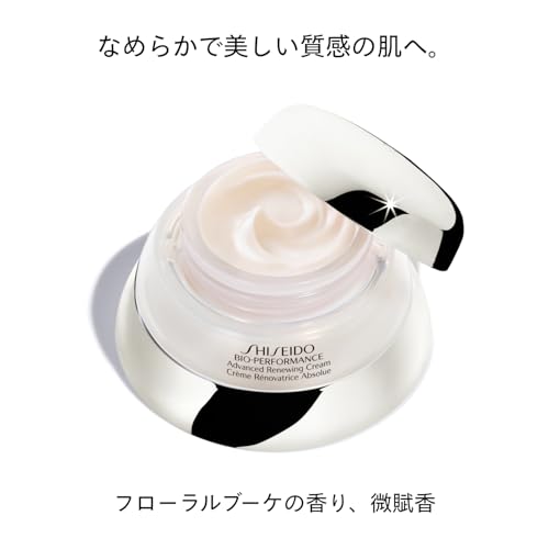 시세이도 BOP 어드밴스드 리뉴잉 크림 50g 보습크림 이미지 3