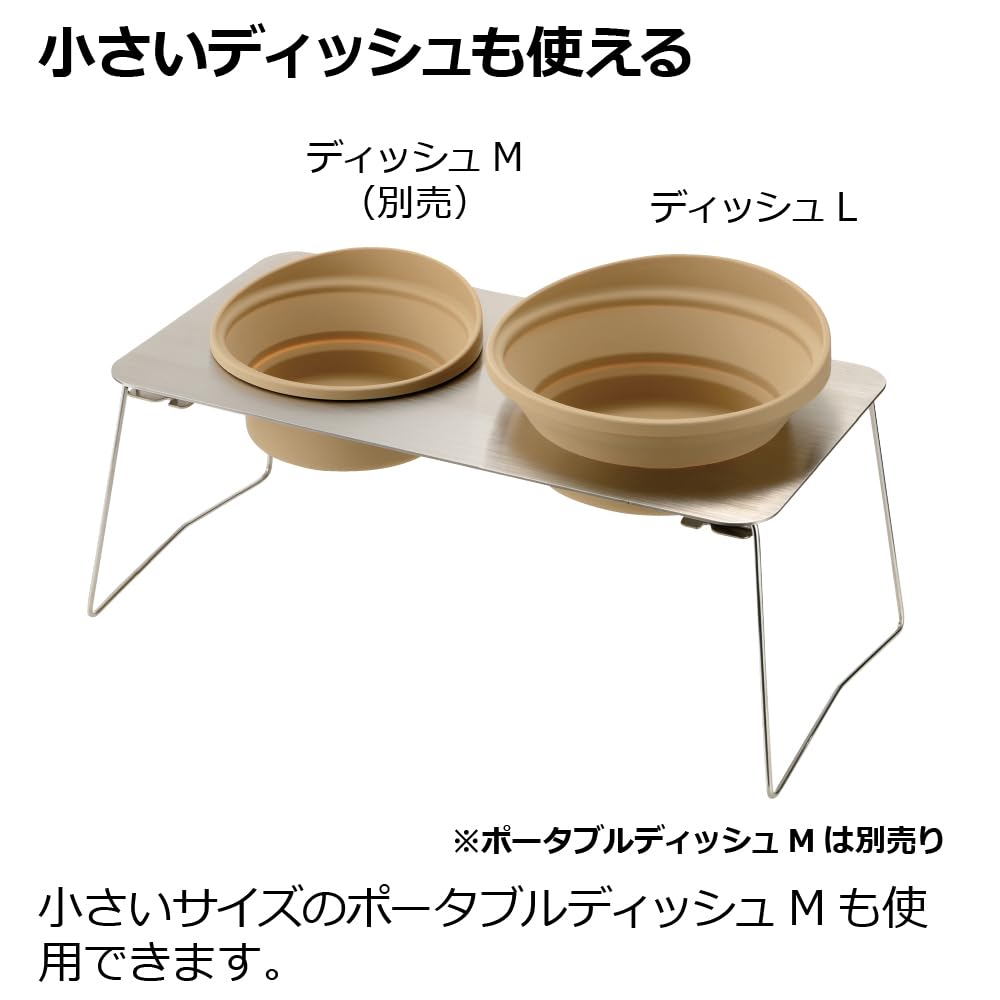 리첼 마크타스 베이지 L 휴대용 식기 건조대 Large 이미지 6