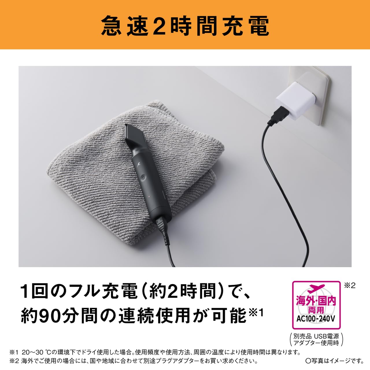파나소닉 바디트리머 블랙 ER-GK9A-K 전신제모기 VIO 방수 이미지 12