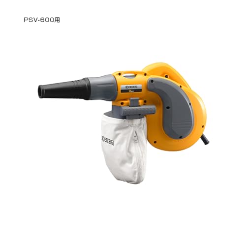 교세라 PSV-600 집진기용 더스트백 2L 이미지 6