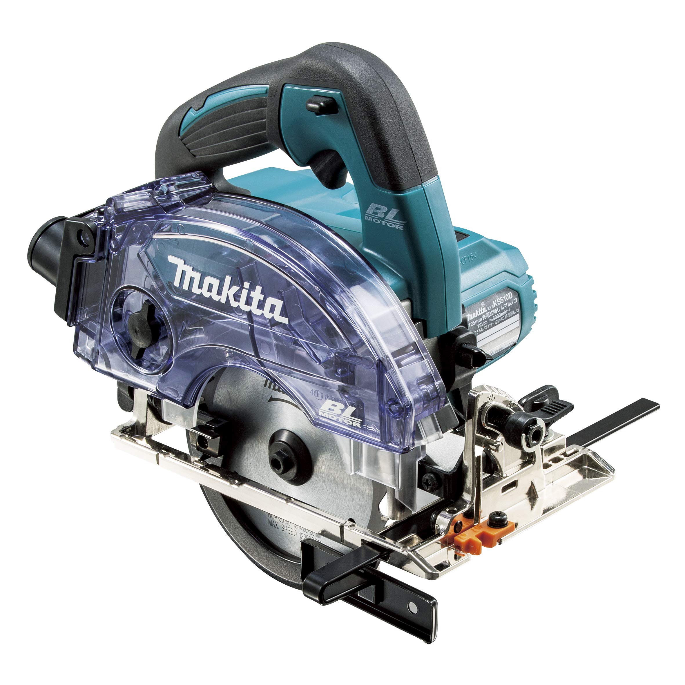 마키타 KS510DRG 14.4V 125mm 충전 원형톱 이미지 1