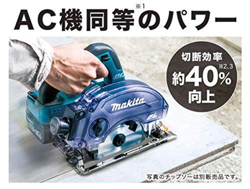마키타 KS510DRG 14.4V 125mm 충전 원형톱 이미지 3