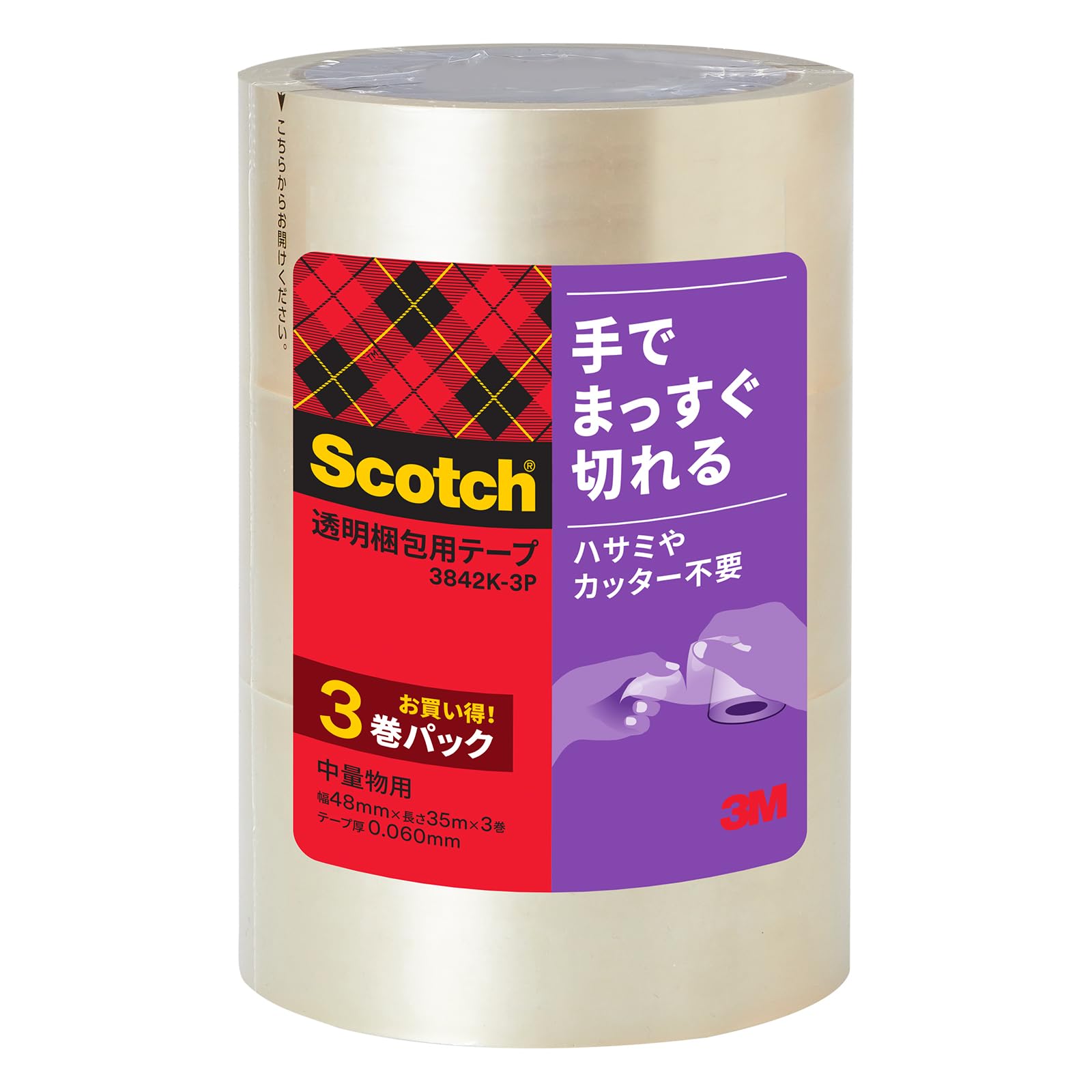 3M 스카치 3842K-3P 48mm x 35m 포장용 02. 손으로 절단 가능 3개