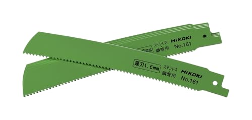 하이코키 0032-5282 세이버톱날 NO.161 곡선형 200mm 8산 5개입 이미지 2