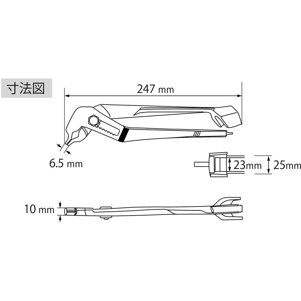 롭텍스 KT250 타테카란 플라이어 250mm 이미지 7