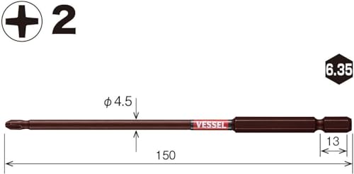 베셀 사키스보 SS162150 +2 4.5mm 150mm 단부 비트 2개입 이미지 2