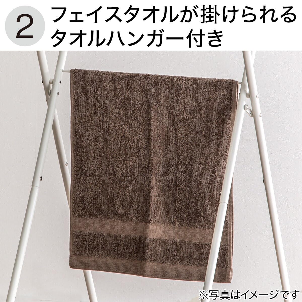 니토리 STL X형 실내 빨래건조대 화이트 46.5x68x140cm 이미지 4