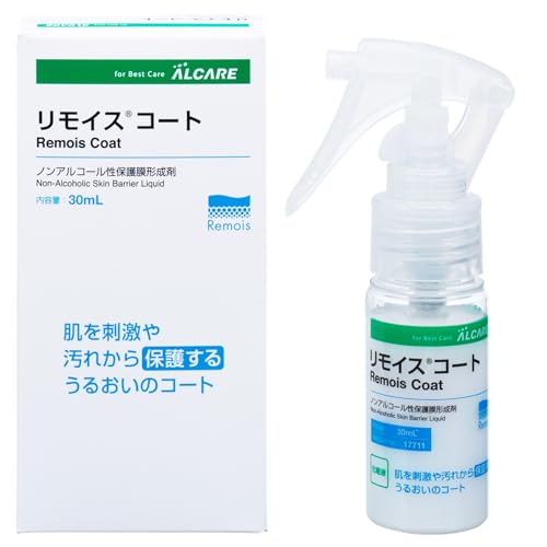 알케어 리모이스 코트 17711 30mL 피부보호제