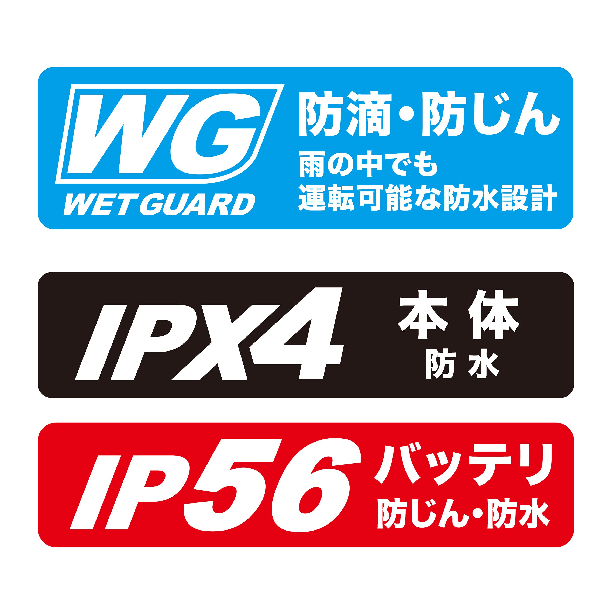 마키타 40Vmax 500mm 헤지트리머 MUH002GZ 이미지 4