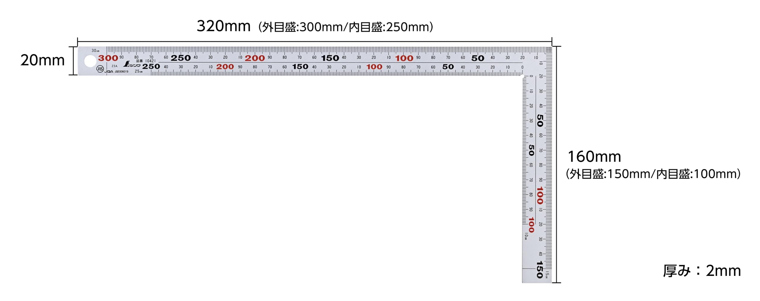 신와 실버 10421 30cm 두꺼운 광폭 자 이미지 5