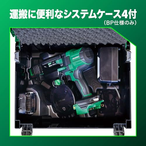 하이코키 18V 충전식 연결 나사 드라이버 25-41mm WF1804DA BP 배터리 1개 이미지 11