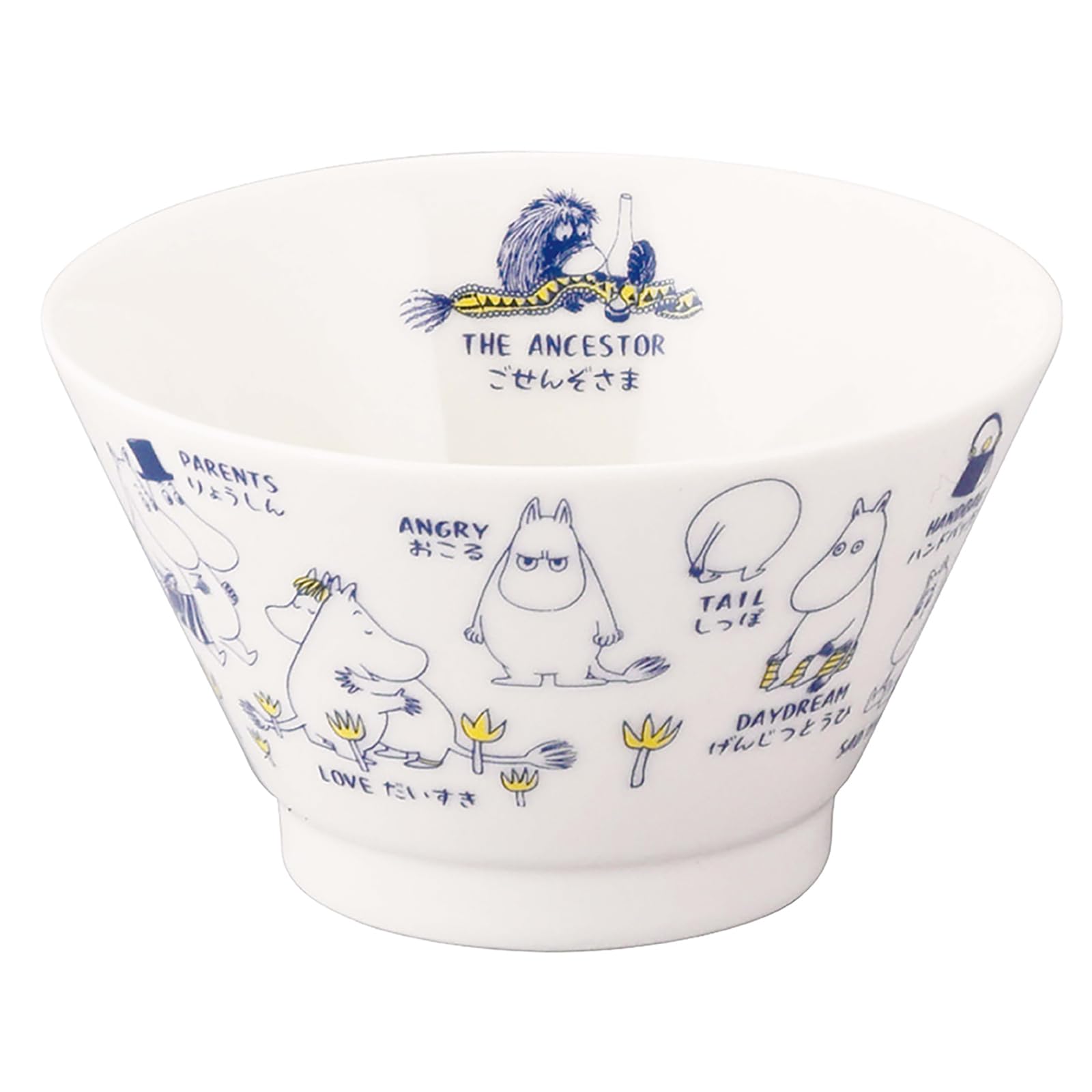 야마카 무민 아레코레 MM14001-351 밥공기 360ml 이미지 5