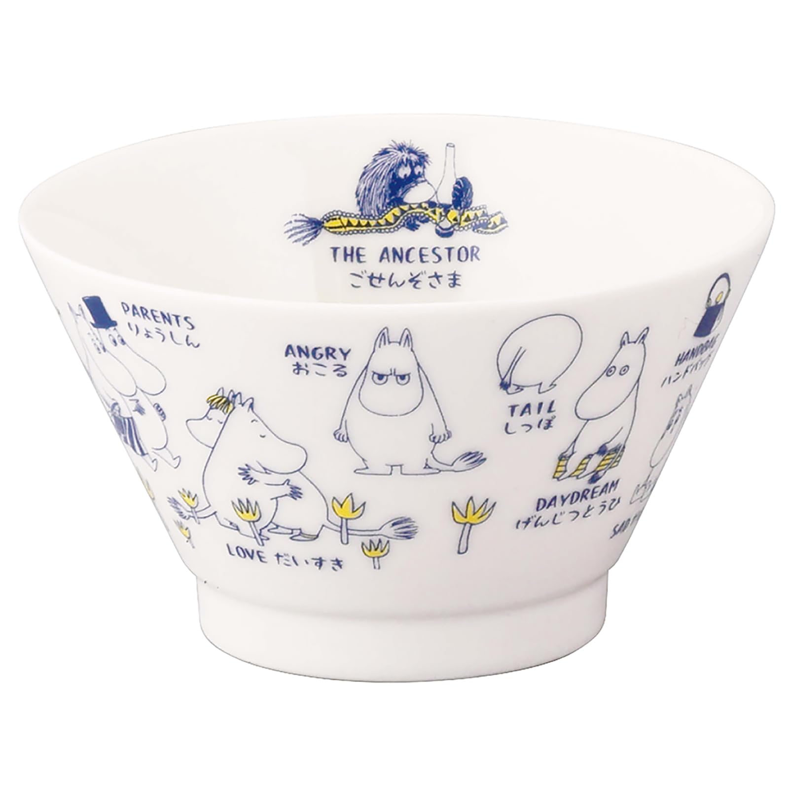 야마카 무민 아레코레 MM14001-351 밥공기 360ml