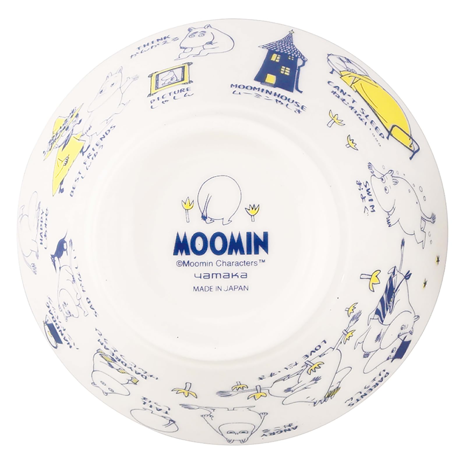 야마카 무민 아레코레 MM14001-351 밥공기 360ml 이미지 6