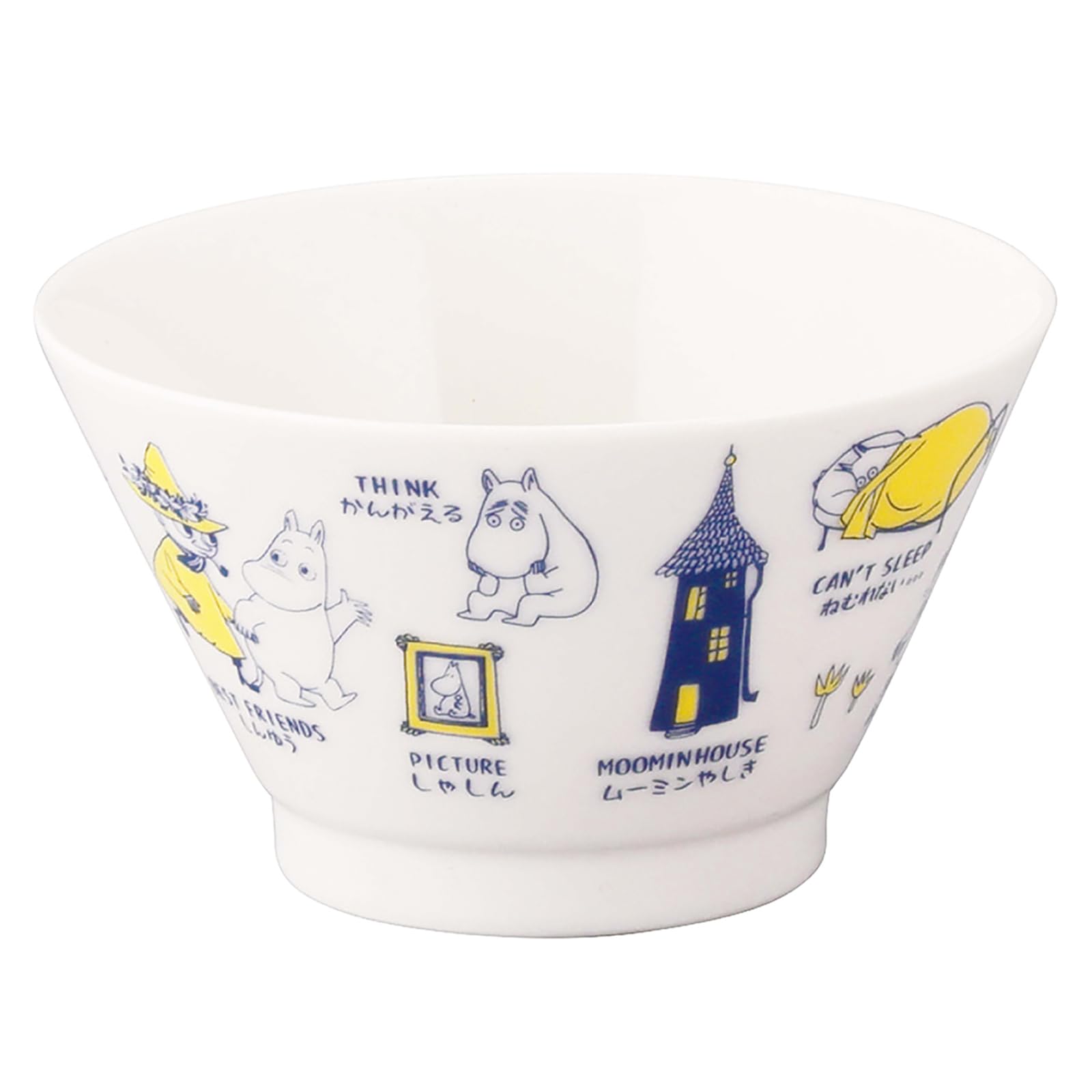 야마카 무민 아레코레 MM14001-351 밥공기 360ml 이미지 2