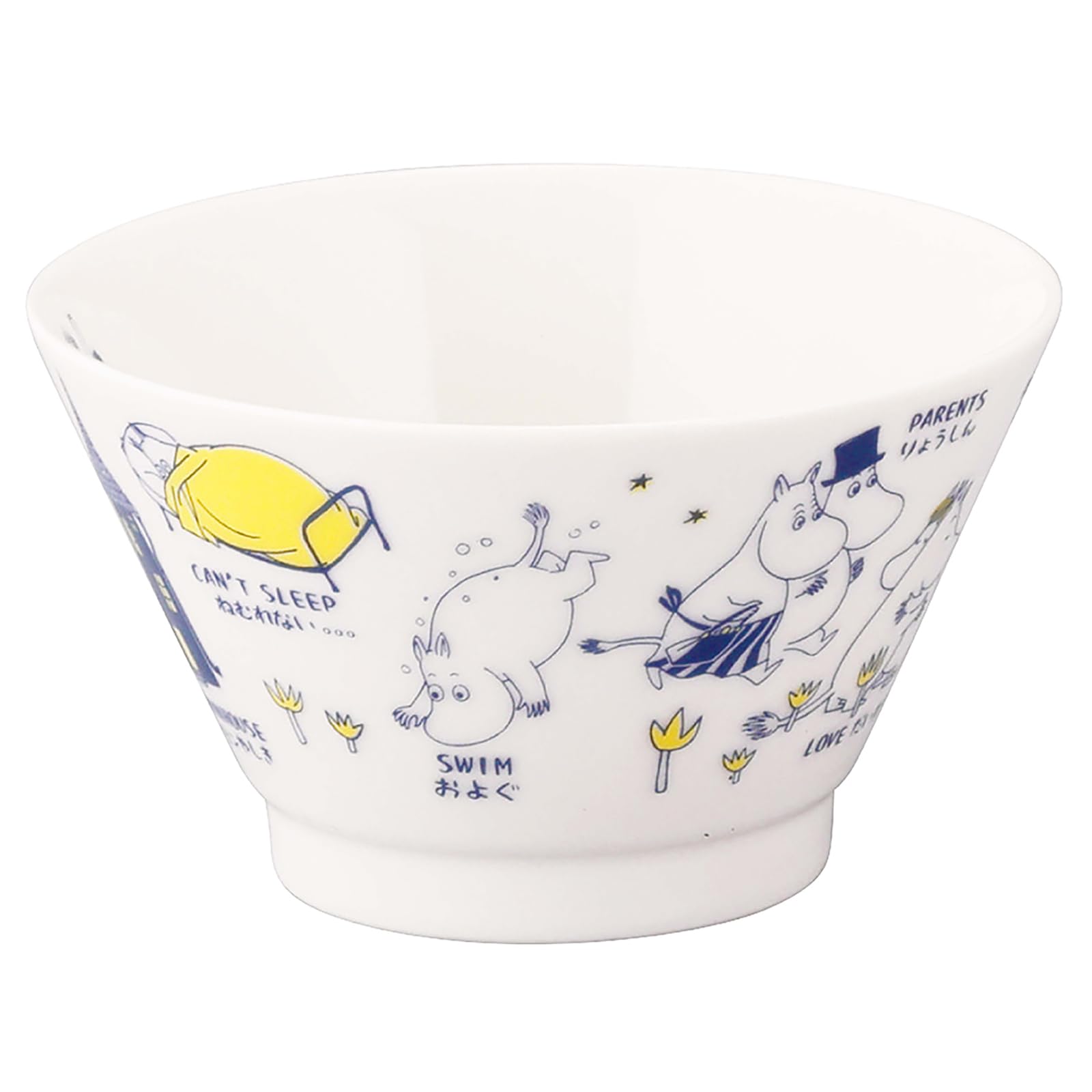 야마카 무민 아레코레 MM14001-351 밥공기 360ml 이미지 3
