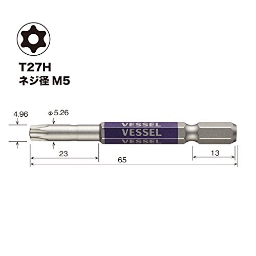베셀 고사이 토르크스 비트 T27H 65mm 1개입 GSVT27SH 이미지 2