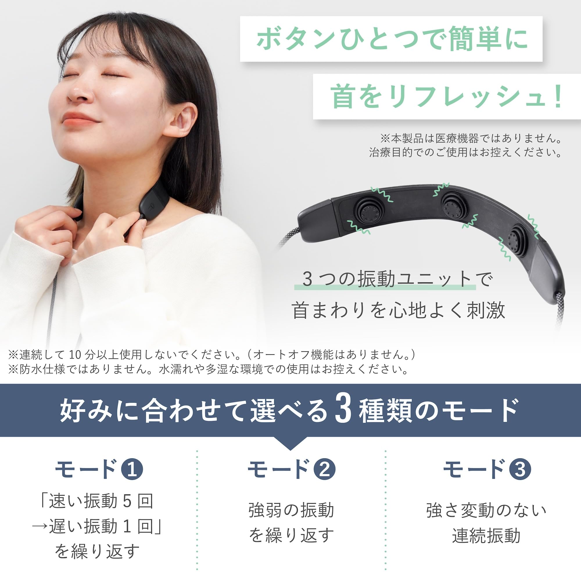 산코 THANKO 3in1 스마트폰 숄더 스트랩 케이블 VUSB26CBK 이미지 4
