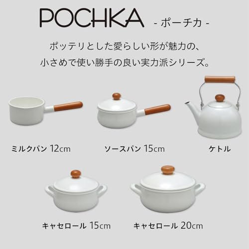 노다호로 포치카 PO-12M 12cm 법랑 밀크팬 편수냄비 양구형 일본제 이미지 2