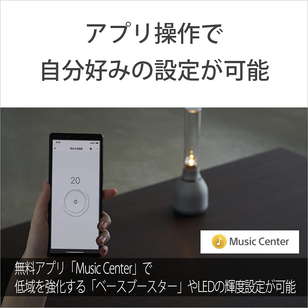 소니 글라스 사운드 LSPX-S3 블루투스 스피커 이미지 10