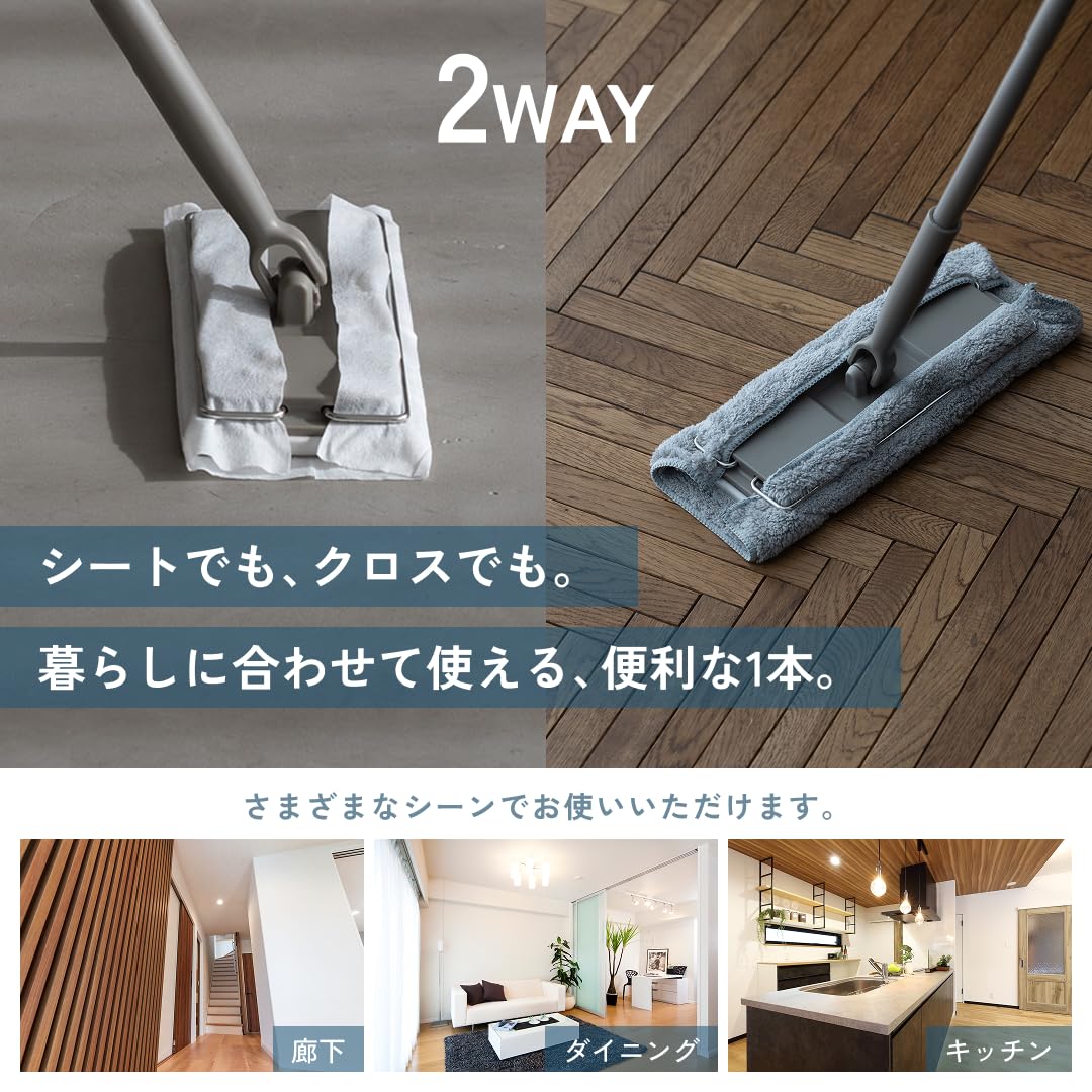 플러스마이너스제로 게키오치군 2WAY 와이퍼 브라운그레이 이미지 2