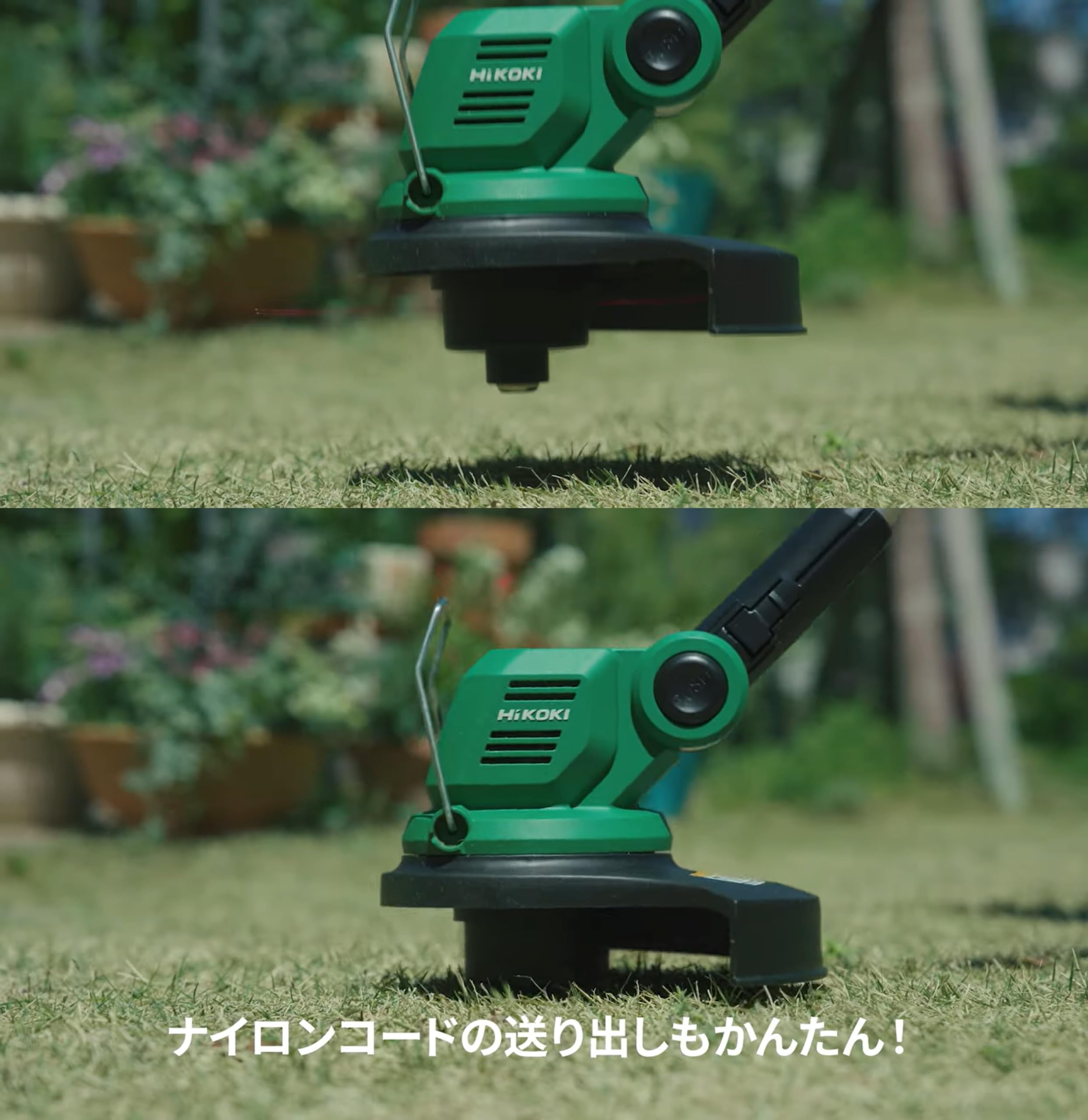 하이코키 CG18DGA 18V 230mm 충전식 예초기 본체 배터리 별매 이미지 15