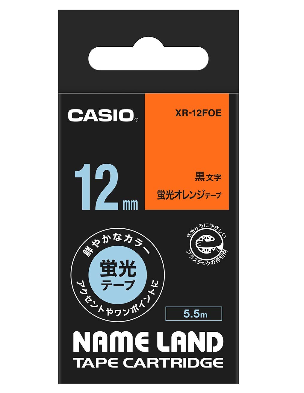 카시오 네임랜드 테이프 XR-12FOE 12mm 형광 오렌지 형광 오렌지/블랙 단품