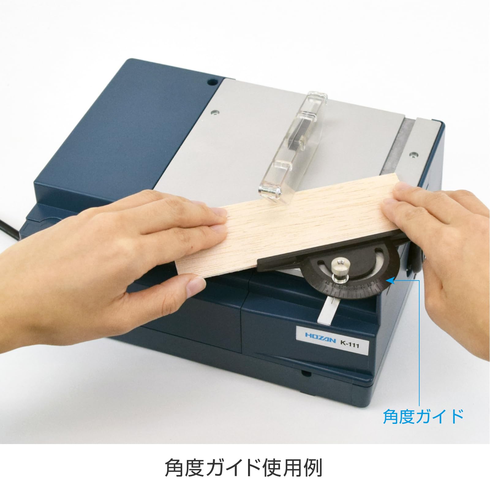 호잔 PCB 커터 K-111 이미지 3