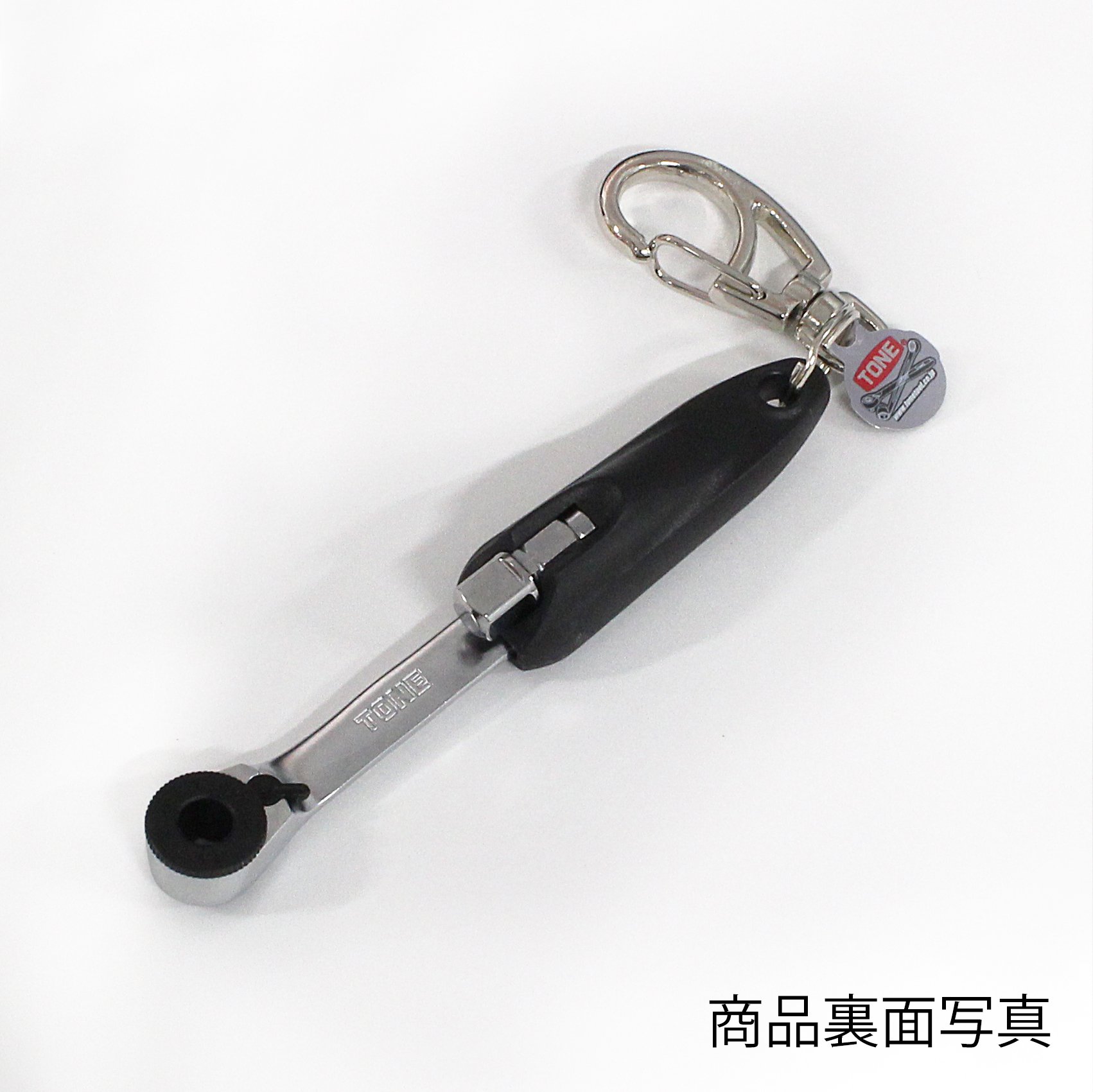 토네 비트 라쳇 키홀더 G-039 6.35mm 이미지 3