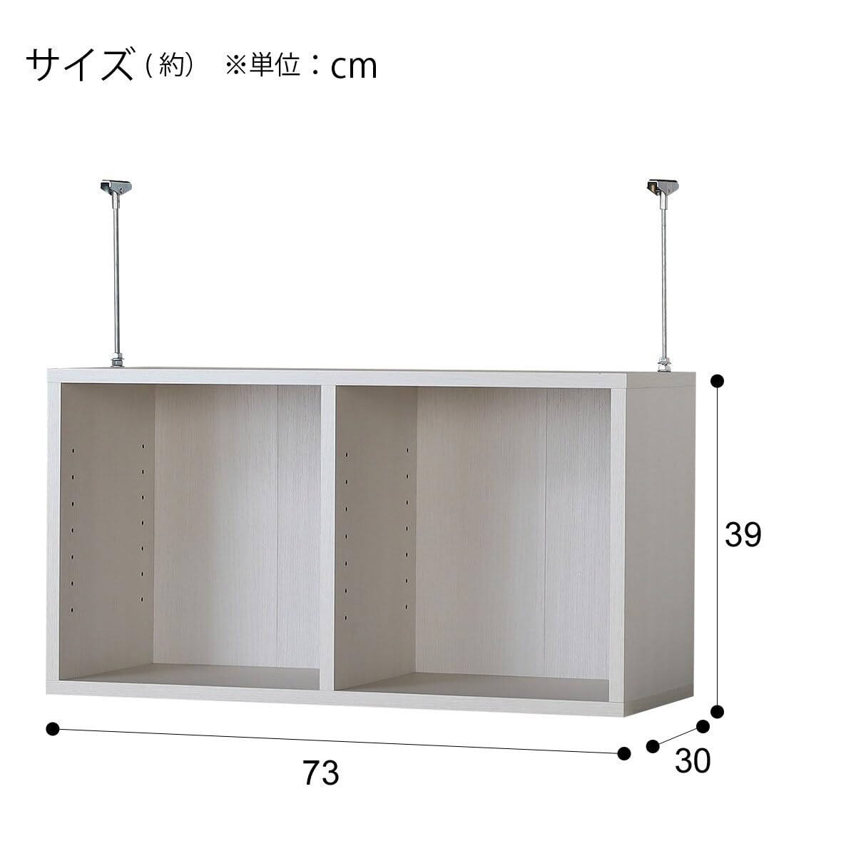 니토리 리브리 8841913 4070 상부장 화이트워시 이미지 2