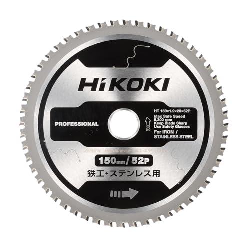 하이코키 0037-7217 150X52P 칩쏘 CD3605DB/DFA 철재/스텐