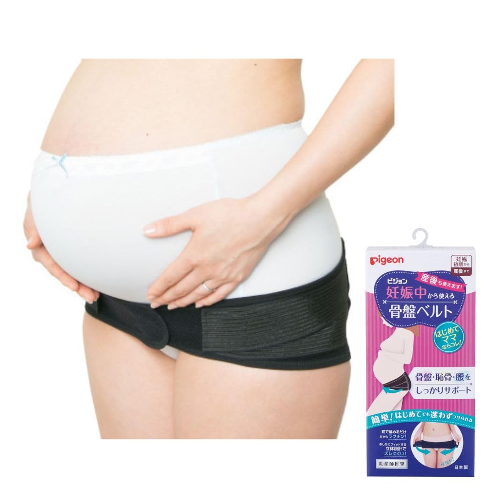 피죤 임신중부터 사용가능 골반벨트 M