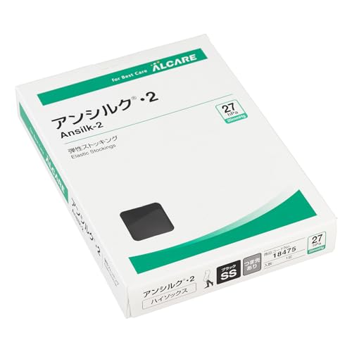 알케어 안실크 2 블랙 18475 SS 하이삭스