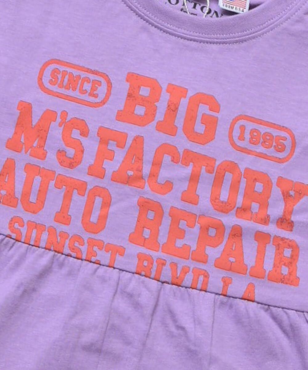 마키즈 COTTON from U.S.A 티어드 반소매 원피스 B11 오프화이트 헤더 90 이미지 9