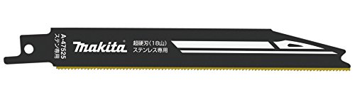 마키타 레시프로소 블레이드 스테인리스용 A-47525 이미지 2