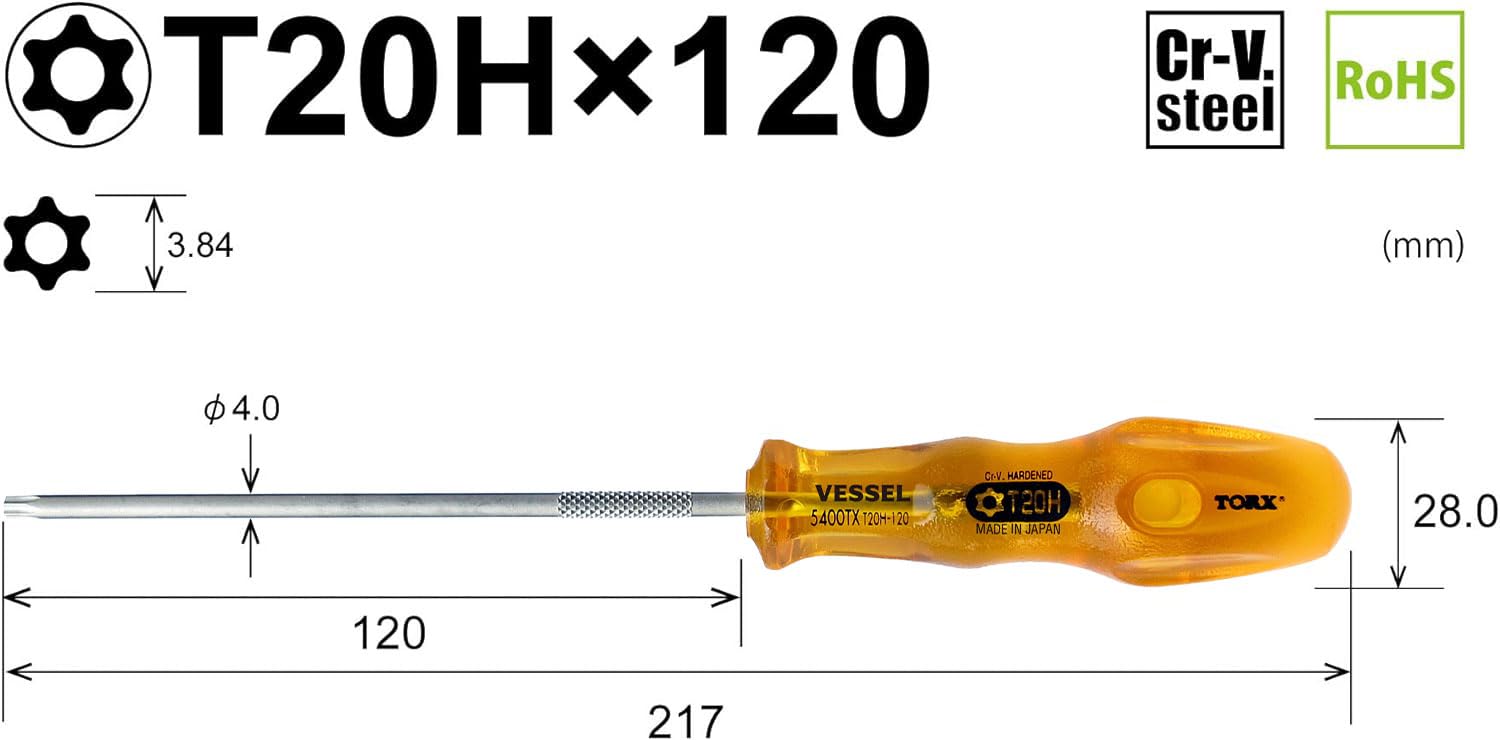 베셀 파워그립 별렌치 드라이버 5400TX T20H 이미지 2