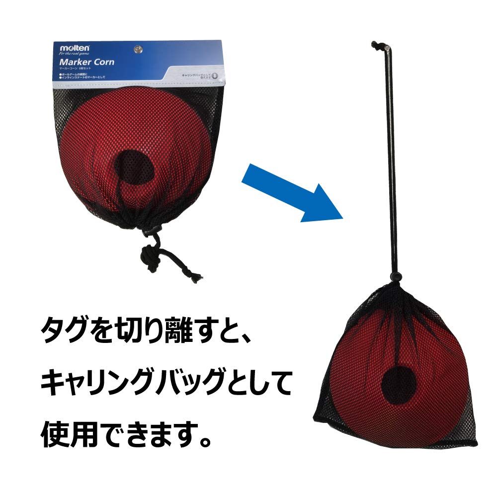 몰텐 MAKO6 6개입 마커콘 이미지 2