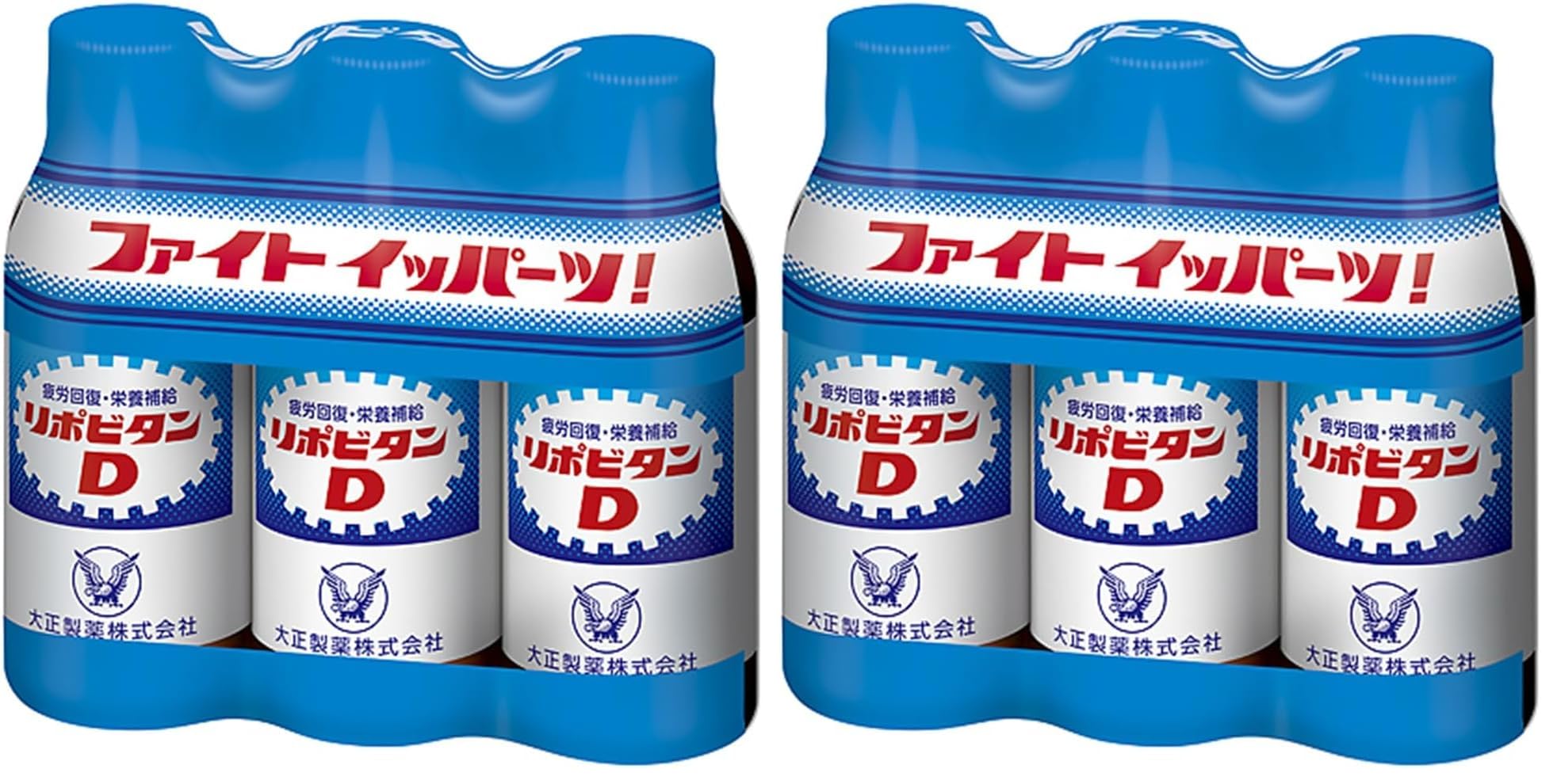 리포비탄 리포비타D 100mL 3병 자양강장제 타우린 배합 100mL×3개 (× 2)