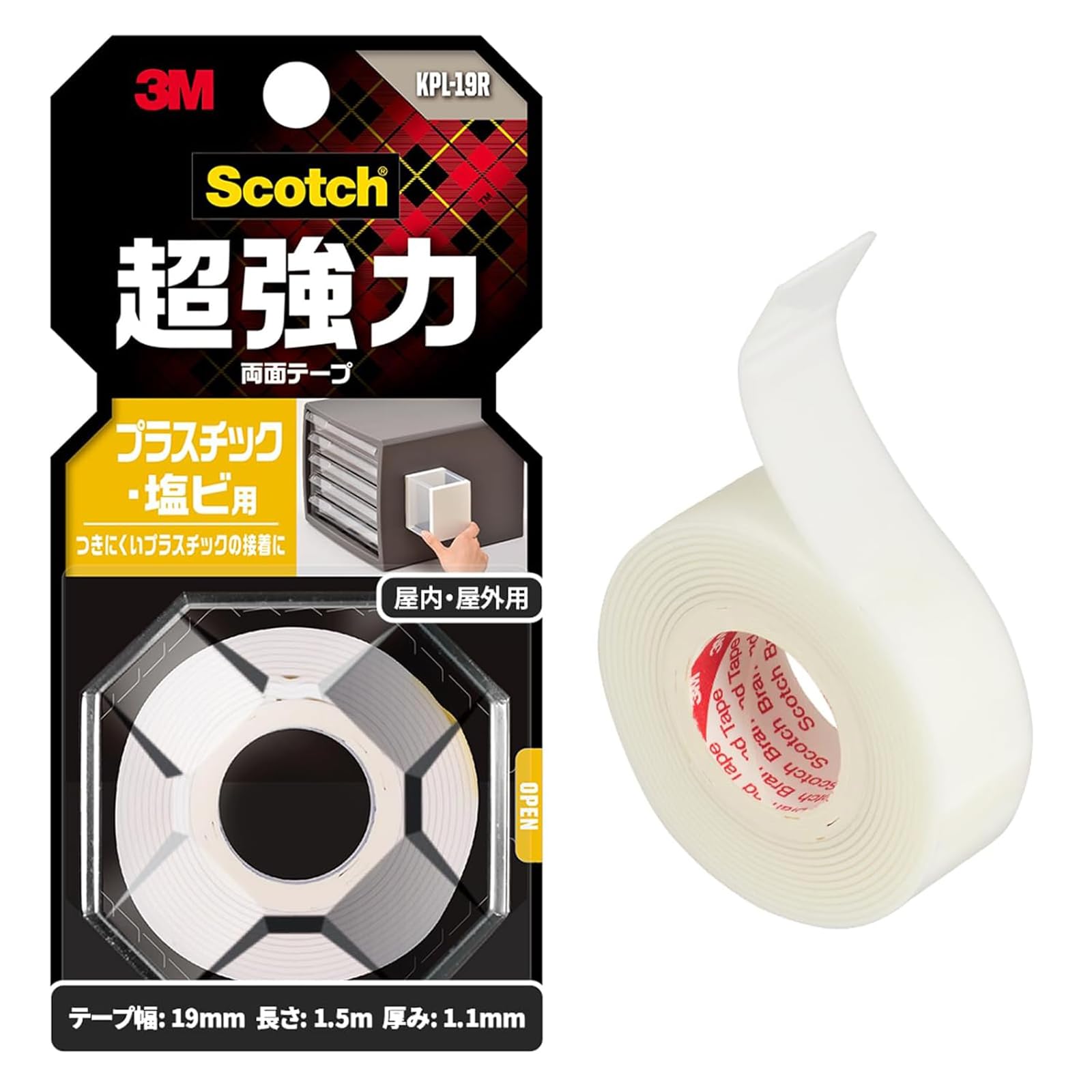 3M 스카치 플라스틱 PVC용 4. 플라스틱 PVC용 폭19mm 길이1500mm 신모델